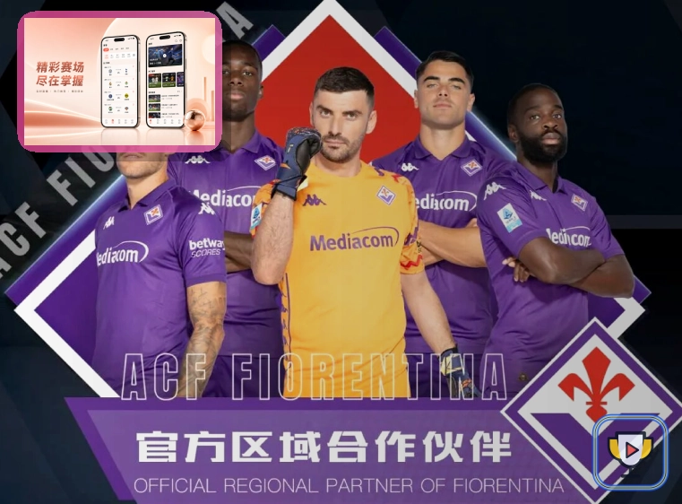 网球赛事